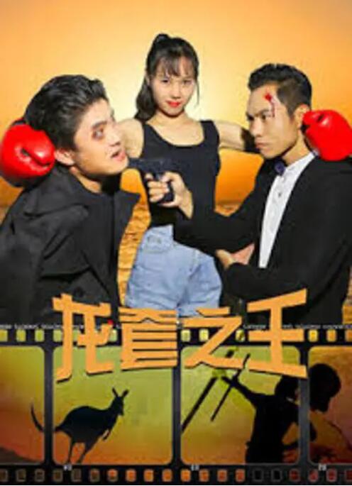 久久老色鬼天天综合网观看